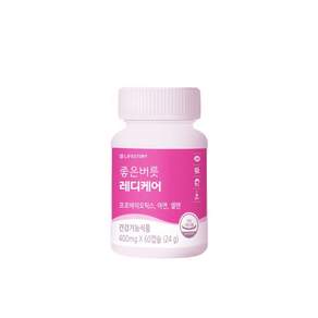 여성 질 추출 좋은버릇 참 유산균