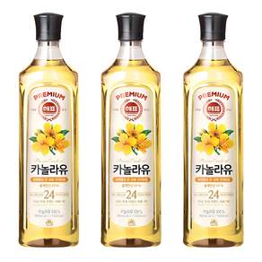 해표 카놀라유