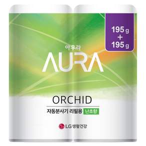 아우라 자동분사 방향제 리필용 난초향