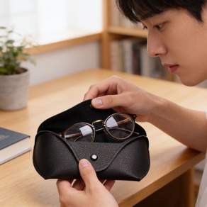 안경케이스 가죽 선글라스 보관함 휴대용 안경집 하드케이스 안경보관 선글라스보관