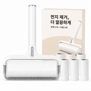 솜니올 초강력 사선컷팅 테이프클리너 본품 리필 세트