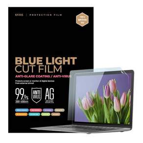 ASUS 듀오 UX481FL용 저반사블루라이트차 단필름K