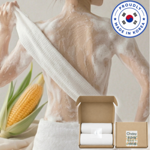 온데이 몽글버블 저자극 부드러운 국산 샤워타월