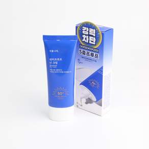 식물나라 산소수 워터프루프 선크림 SPF50+ PA++++