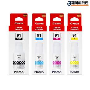 캐논 GI-91 잉크 G2960 G3960 G1920 G2923 G3923 G3920