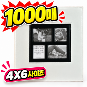 NEONANII 사진 앨범 4x6 대용량 1000매 포켓식