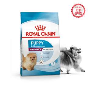 로얄캐닌 퍼피 곡물 애견 건식사료