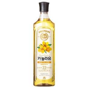 해표 카놀라유