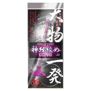 루미카 생선신경(이케시메) 와이어