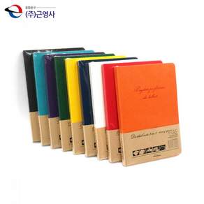 VARET 아이디얼 양장노트 32절 3in1 격자 라인 무지 노트 필사노트