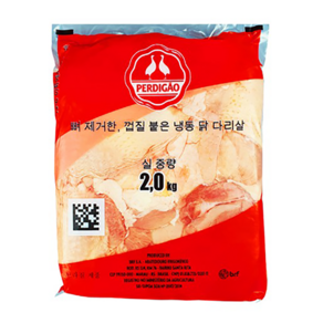 페르디가오 브라질 닭다리살 정육 도매/대용량/업소/식당/식자재