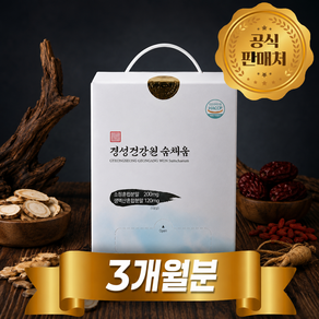 [공식판매처] 경성 숨채움 소청혼합 생맥산혼합 17가지 전통 원료 성분이 한 포에!