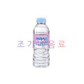 [롯데칠성]아이시스8.0 300ml x 20개/무료배송