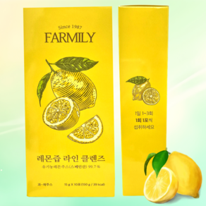 팜밀리 레몬 즙 라인 클렌즈 브로멜라인 글루타치온 스틱