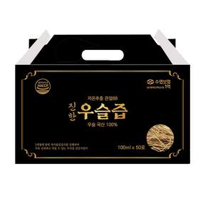 [유기농 우슬] 전남함평 우슬즙 100ml 50포 우슬