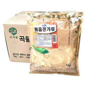 새마원 산과들 볶음콩가루 업소용 대용량 볶은 고소한 인절미 팥빙수