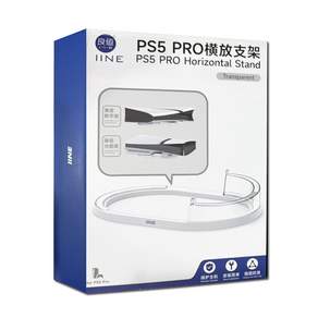 이이네 PS5 Slim & PS5 Pro용 가로 스탠드 안전 방치 플스5 슬림 플스5 프로 디스크/디지털 버전과 호환 거치대