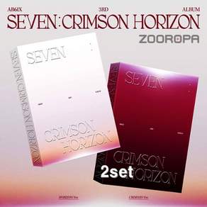 [2종세트] 에이비식스 AB6IX 정규앨범 3집 SEVEN CRIMSON HORIZON