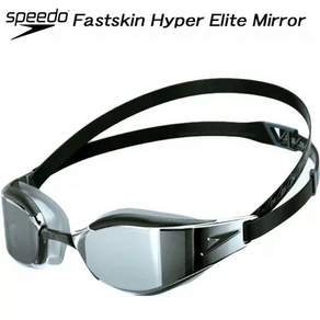 스피도 수경 하이퍼 엘리트 미러수경 고글수경 Fastskin