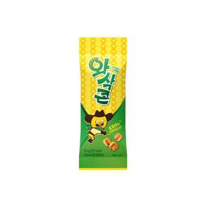 바프 와삭콘