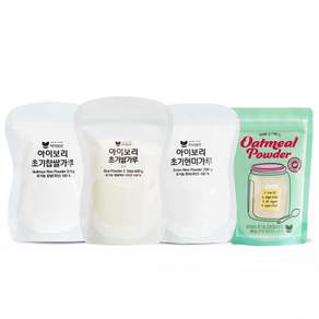 아이보리 초기가루 4종세트 (초기2단계쌀가루 / 설탕입자)