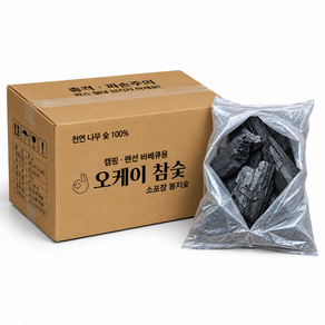 오케이 참숯 봉지숯 16kg 캠핑 바베큐 구이용 초벌용