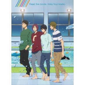 특별판 Free -Take Your Marks-Blu-ray