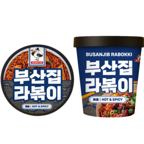 부산집라볶이 컵 라볶이 매콤 halal