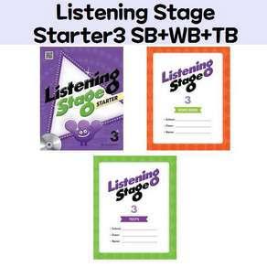 Listening Stage Starter 3 SB+WB+TB (전3권)/NE Build&Grow