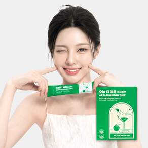 칼로비스 오늘 더 애플 청사과맛 애플페논 체지방 뱃살관리 다이어트보조제