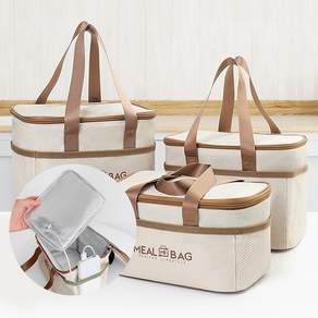 USB 발열판 내장 보온보냉 도시락 가방 런치 쿨러백 파우치