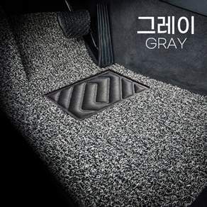 디카 코일 카매트 확장형 국산차 수입차 외제차 전차종 4가지색상