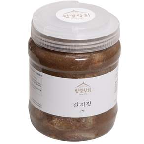 강경 함열상회 국내산 갈치젓 2kg 5kg 천일염 염장 젓갈