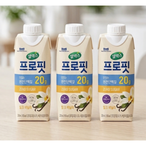 셀렉스 프로핏 밀크바닐