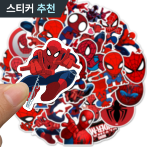 [커티스] 스파이더맨 방수 프리미엄 DIY 스티커 아이패드 캐리어 노트북 캠핑 여행용 핸드폰 캠핑용품