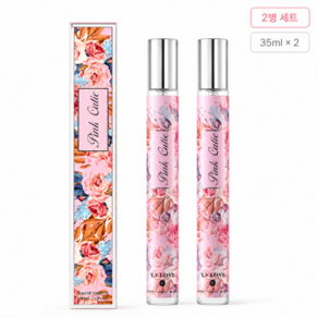 perfume women 러브 향수 1+1 휴대용 여자 향수 니치 향수 여자 향수 1 위 남자들이 미친다는 고혹적인 향 페로몬향수 여성 생일선물 남자가 좋아하는 여자 향수