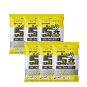 5초 두부모래 오리지널 1.5mm 고양이모래