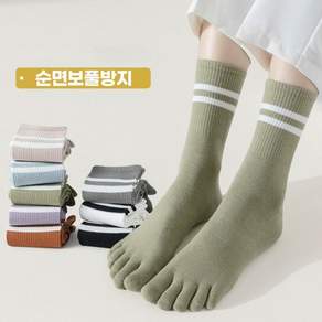 하루양 여성 중목 발가락 양말 8족세트