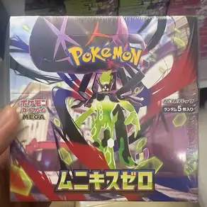 게임 컬렉션 카드 메가 시리즈 PTCG M2 M3 M4 Tcg Phantasmal Flames 부스터 팩 일본어 인페르노 X 버전