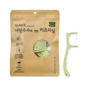 마이비 사탕수수로 만든 키즈 치실 48p