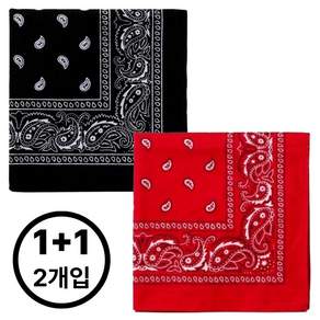 반다나 페이즐리 순면 손수건 세트