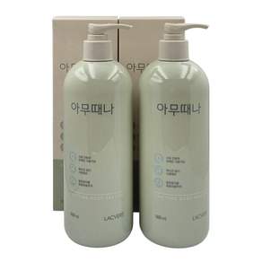 무조건 펌프형 라끄베르 아무때나 때필링 500ml