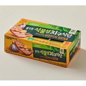 지구식단 풀무원 식물성 지구식단 마늘맛 런천미트