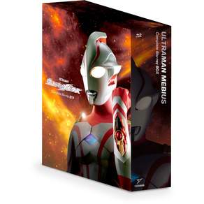 울트라 맨 메비우스 컴플리트 블루 레이 BOX [Blu-ray]