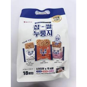 메고지고 찹쌀누룽지 25g x 18p x 3종 세트