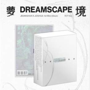 정한X조슈아 (SEVENTEEN) - 1st Mini Album ‘DREAMSCAPE' KiT Ver.