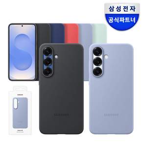 삼성전자 실리콘 휴대폰 케이스