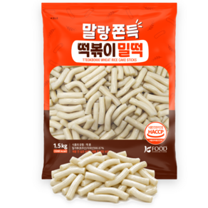 말랑쫀득 떡볶이 실온 보관 밀떡