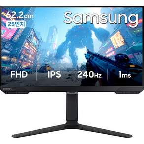 삼성전자 오디세이 G4 S25BG400 25인치 게이밍 모니터 IPS 프리싱크 지싱크 240Hz 1ms HDR10 피봇 FPS