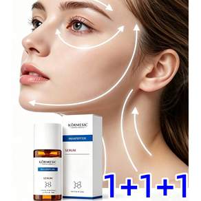 Kormesic 미백크림 에센스 나이아신아마이드 기미크림